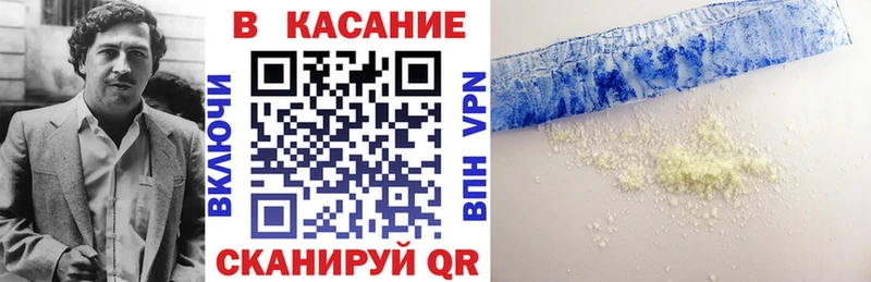 Конопля Питкяранта