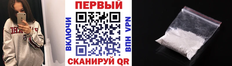 АМФ Premium  Питкяранта 