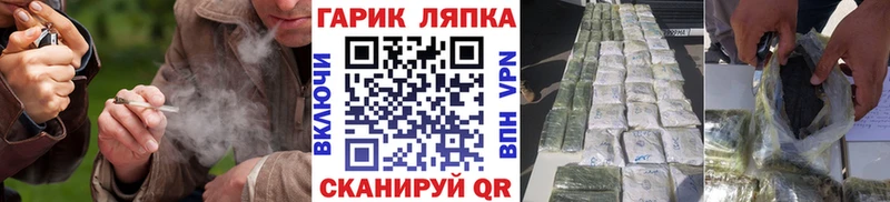 ГАШИШ убойный  дарнет шоп  Питкяранта 