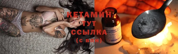 хмурый Армянск