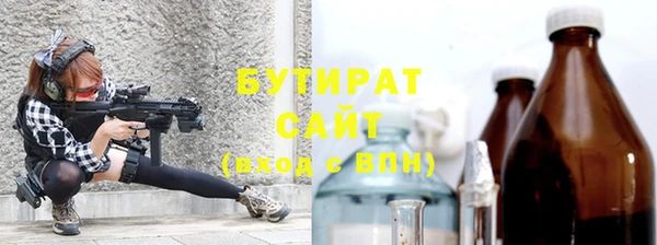 эйфоретик Арсеньев