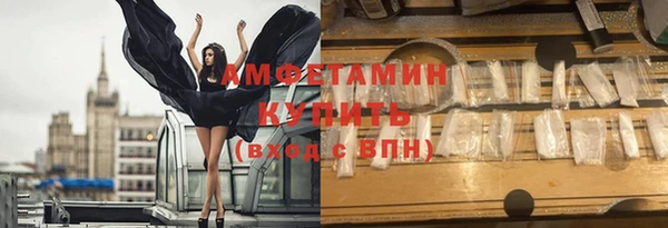 эйфоретик Арсеньев