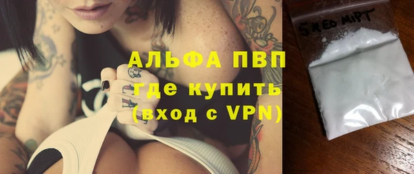 бутират Аркадак