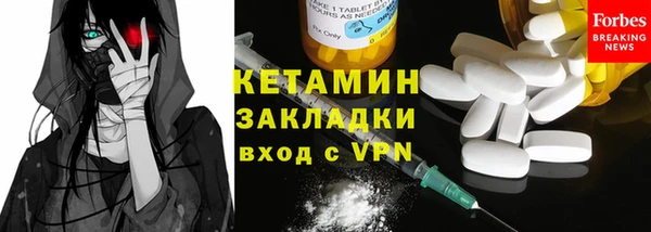 дистиллят марихуана Елабуга