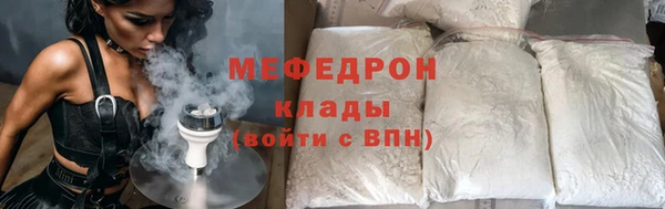 эйфоретик Арсеньев