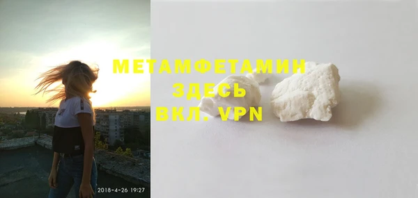 дмт Ельня