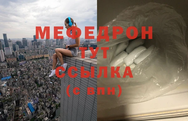 эйфоретик Арсеньев