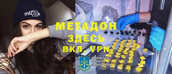 эйфоретик Арсеньев