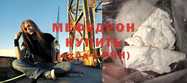 эйфоретик Арсеньев