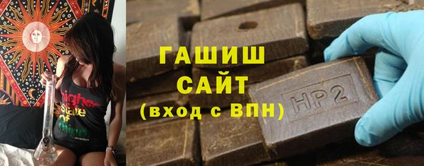 эйфоретик Арсеньев