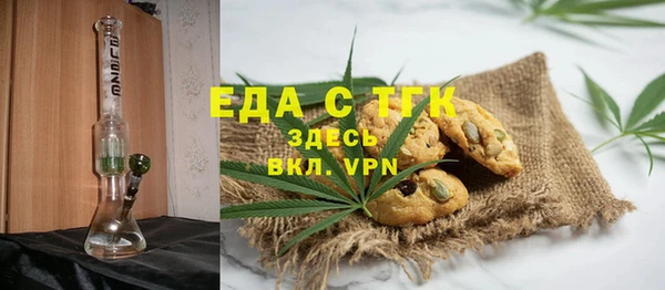 эйфоретик Арсеньев