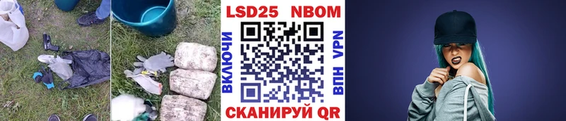 Лсд 25 экстази ecstasy  Питкяранта 