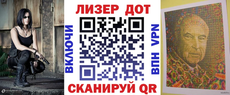 дарк нет наркотические препараты  Питкяранта  Марки 25I-NBOMe 1500мкг  где купить наркотик 