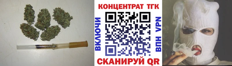 ТГК жижа  даркнет сайт  Питкяранта 